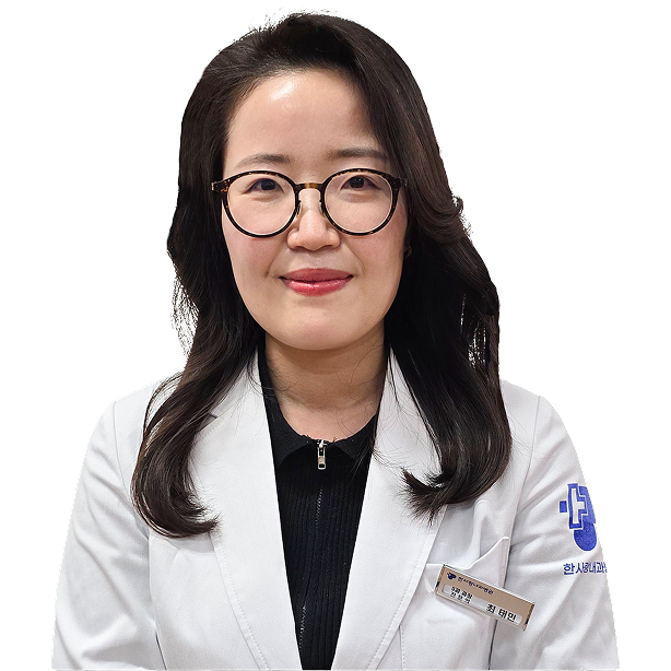 한사랑내과병원 최태민 내과전문의