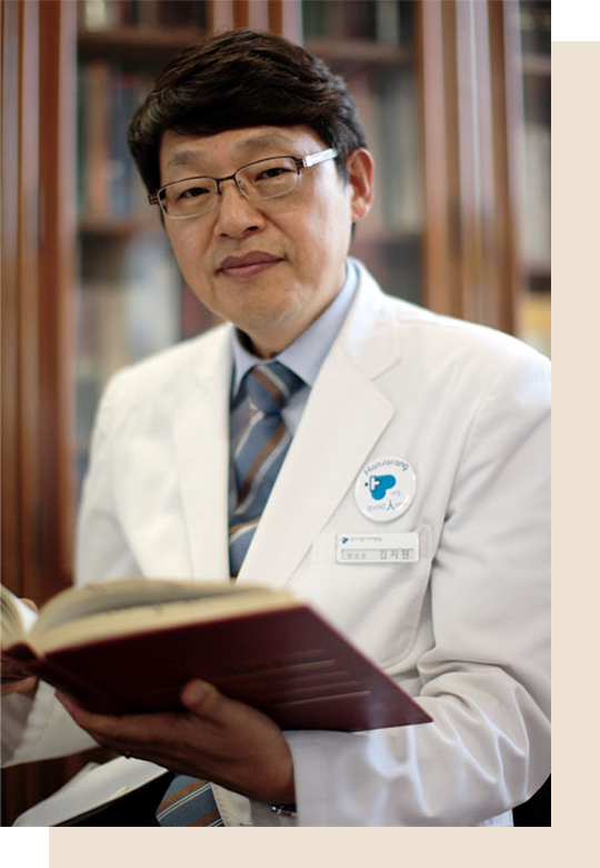 한사랑내과병원 원장님 사진