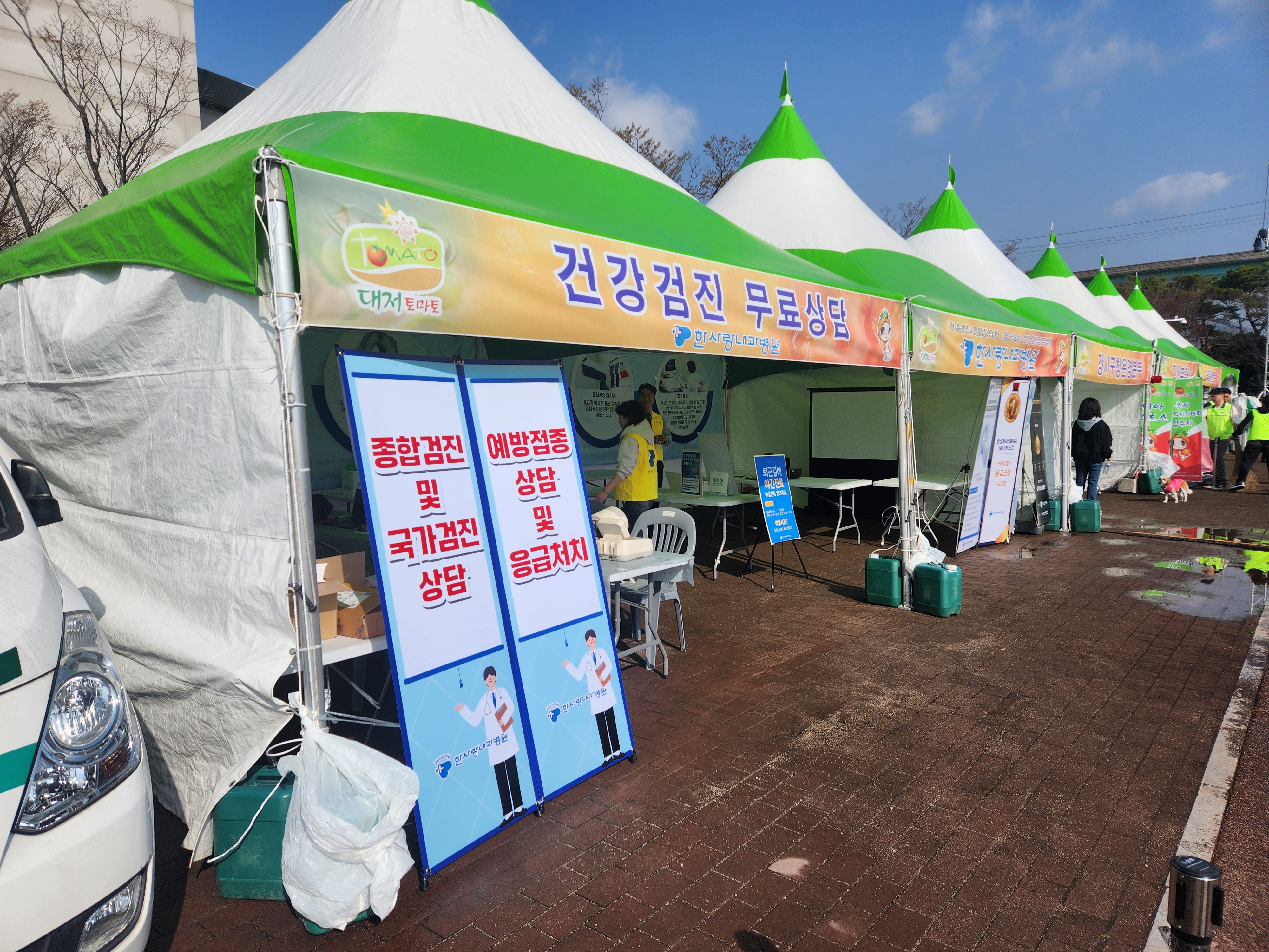 첨부이미지