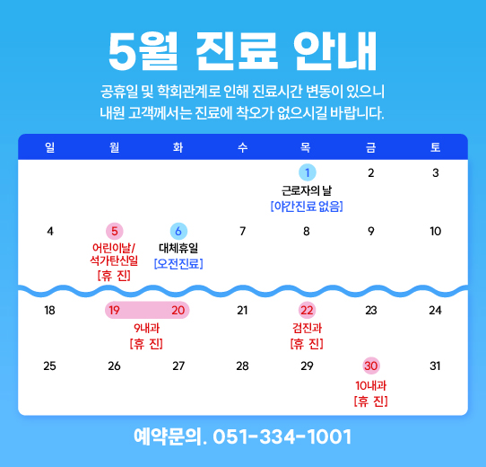 첨부이미지