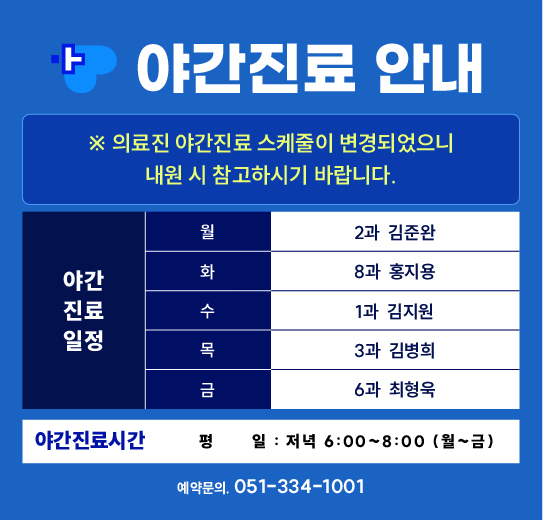 첨부이미지