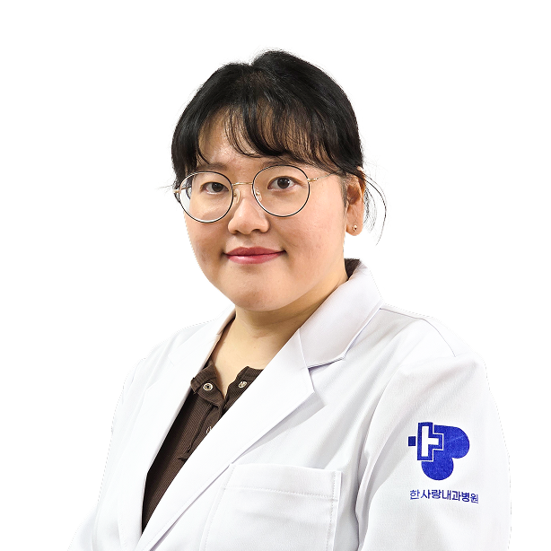 한사랑내과병원 허혜랑내과전문의