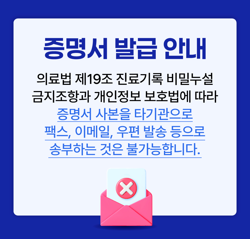 첨부이미지