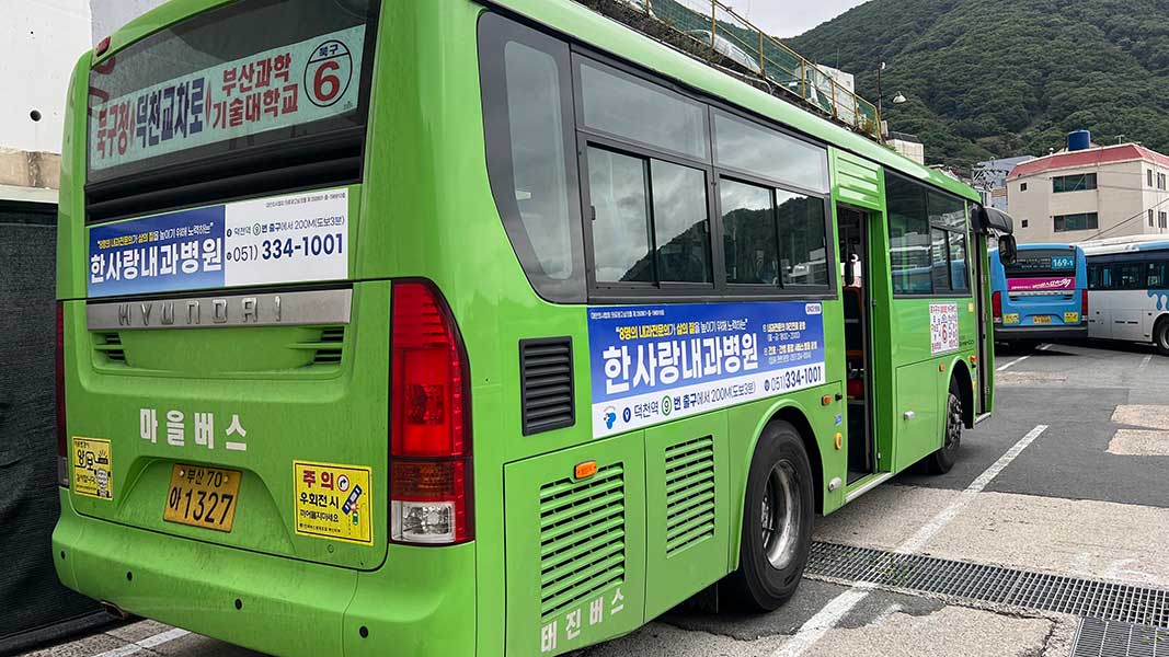 첨부이미지