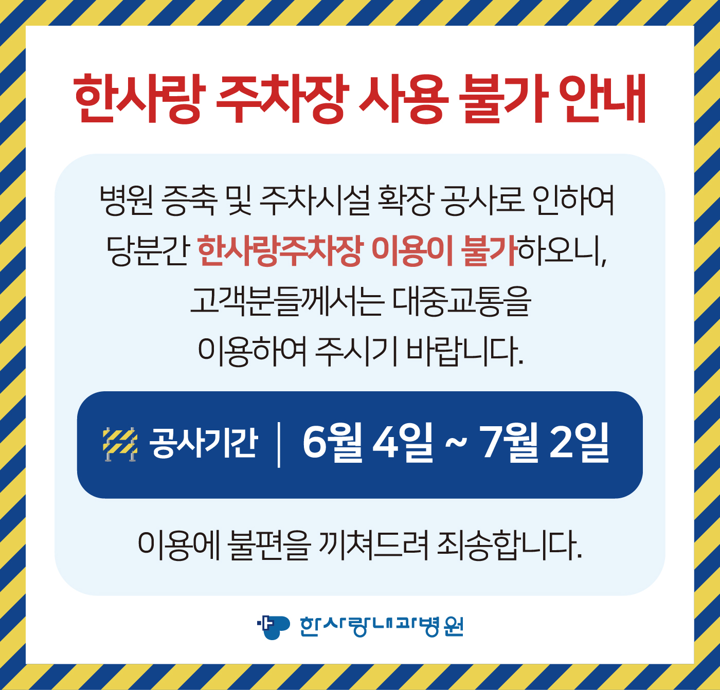 첨부이미지