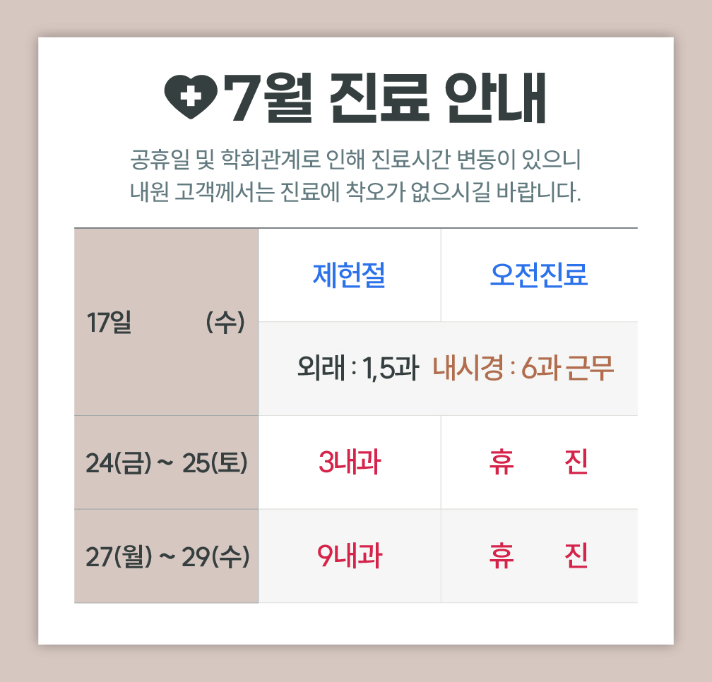 첨부이미지